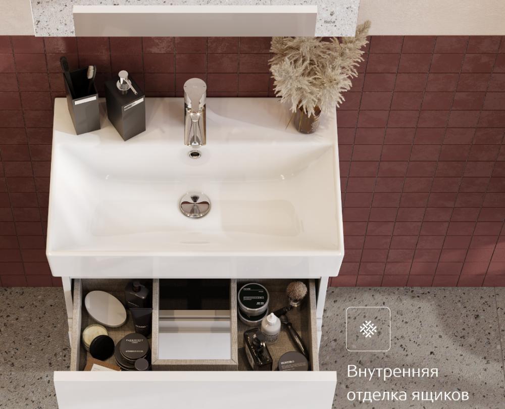 Roca Oleta, Тумба для раковины, 857640501 / A857640501