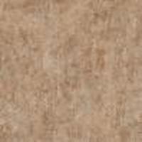 Atlas Boost, Керамогранит, 75x75 см