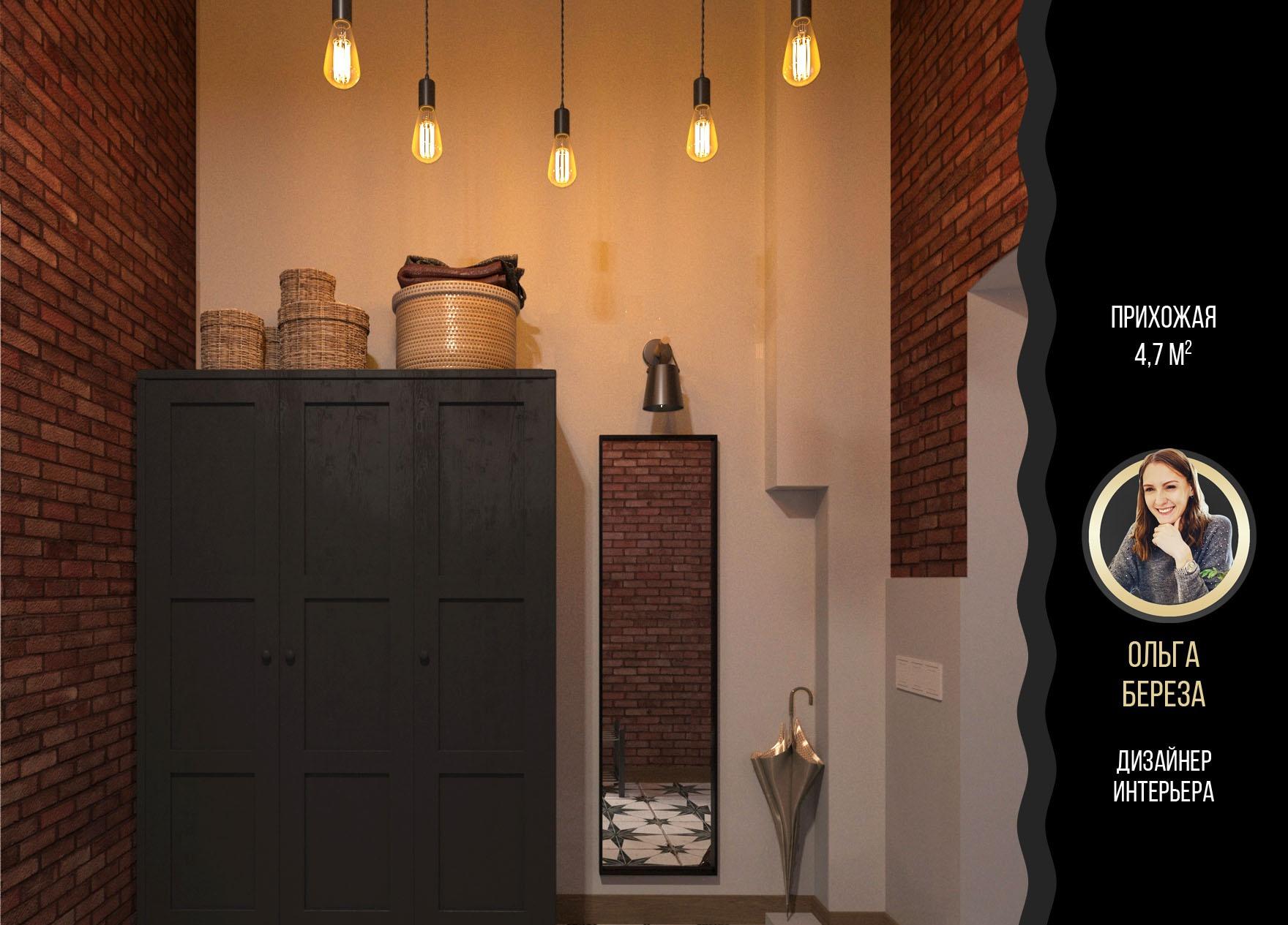 Картинка Peronda FS Star, Напольная плитка, 45x45 см