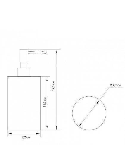 Aquanet без коллекции, Дозатор для жидкого мыла, CE1604A-LD / 00202351