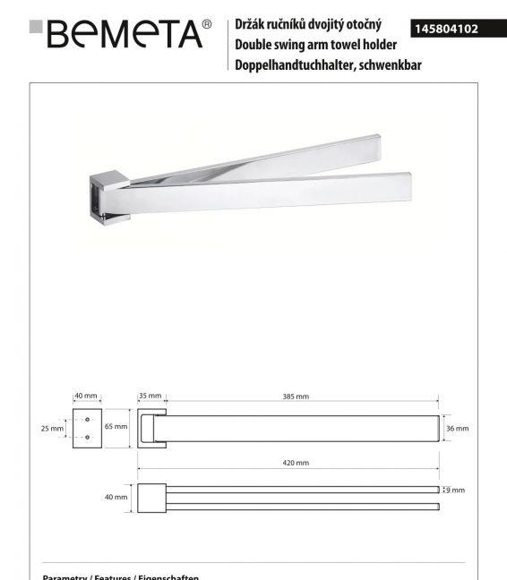 Bemeta Gamma, Полотенцедержатель, 145804102