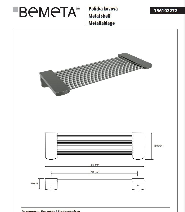 Bemeta Graphit, Полка, 156102272
