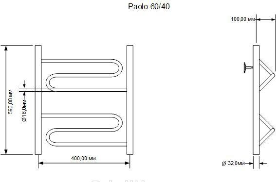 Полотенцесушитель водяной - Aquanet, Paolo, 40x60 см, 00266731