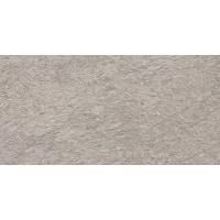 Atlas Brave, Напольная плитка, 45x90 см