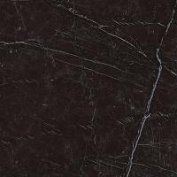 Atlas Marvel Stone, Керамогранит, 75x75 см