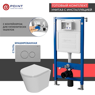 Point Элемент, Унитаз подвесной с инсталляцией и кнопкой, PN48359SB