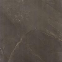 Navarti Porcelanico, Керамогранит, 75x75 см