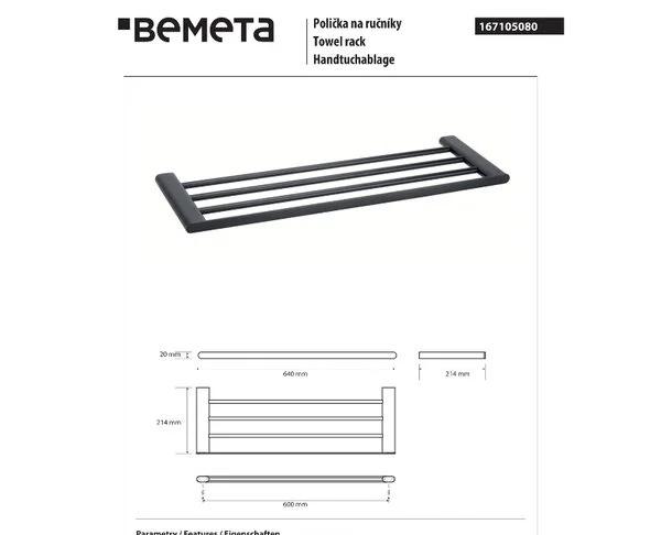 Bemeta Organic Black, Полотенцедержатель, 167105080