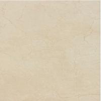 Atlas Boost, Настенная плитка, 40x80 см