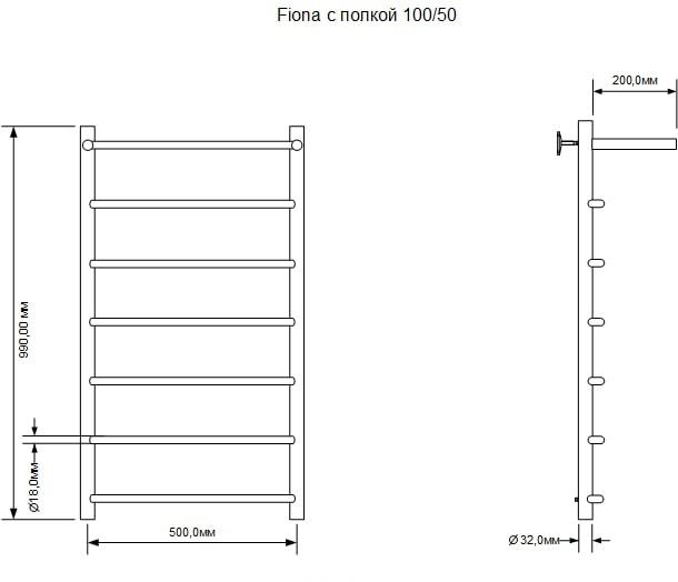 Полотенцесушитель водяной - Aquanet, Fiona, 50x100 см, 00266742