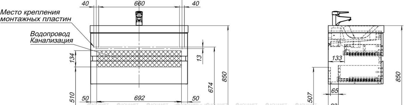 Aquanet Беркли, Тумба с раковиной, 306359