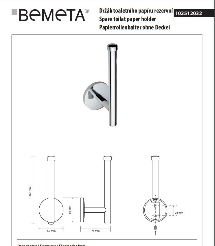 Bemeta Alfa, Держатель для запасных рулонов, 102512032