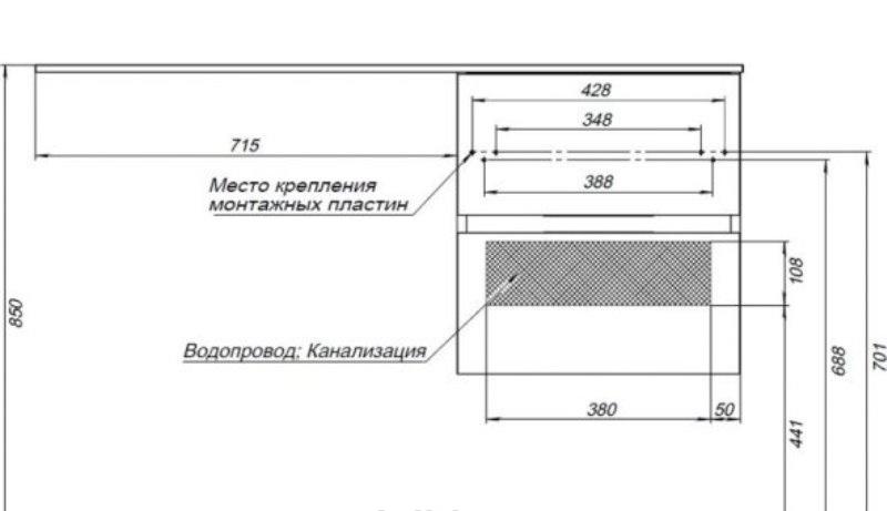 Aquanet Алвита, Тумба для раковины, 00243662