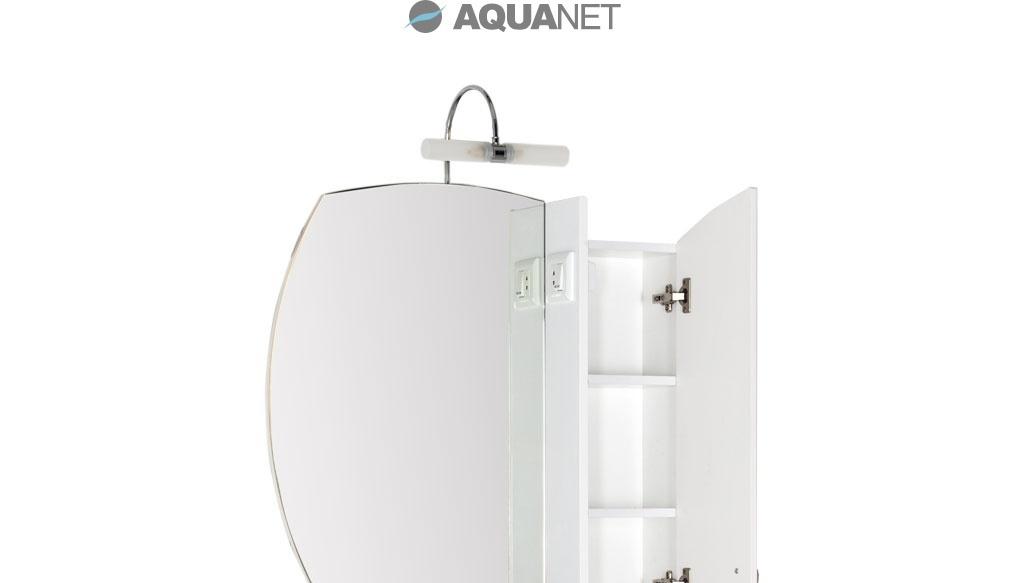 Cezares Lecce, Тумба для раковины, LC/BS1051.607