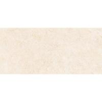 Atlas Marvel Stone, Настенная плитка, 50x120 см