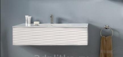 Cezares Bali, Тумба для раковины, BABS1201C1V.601