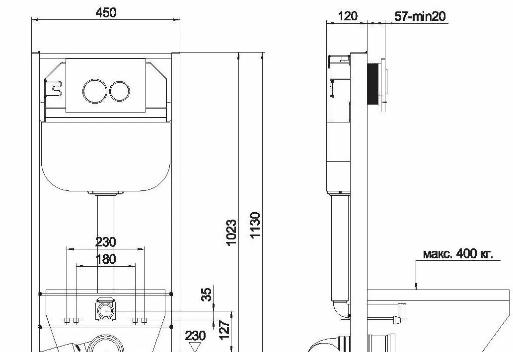 Инсталляция для писсуара - Aquanika, Basic, 8x45x113 см, 10.711.450.00.00
