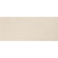 Atlas Boost Natural, Настенная плитка, 50x120 см