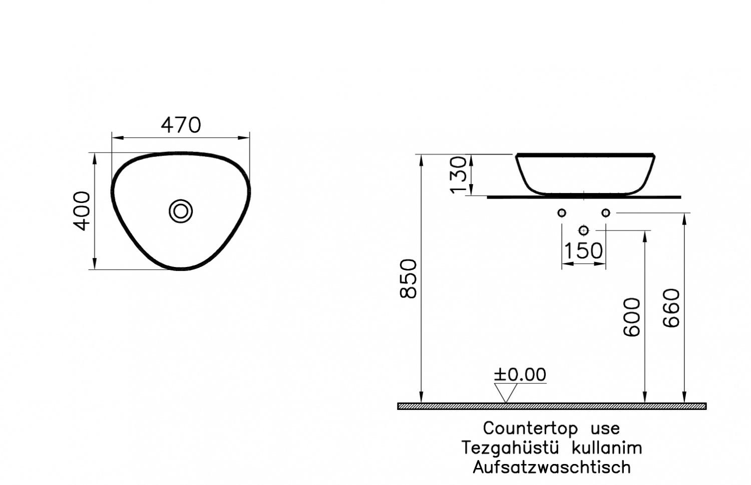 Vitra Plural, Раковина, 7812B403-0016