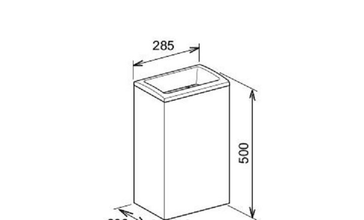 Keuco Collection Moll, Мусорное ведро, 12788 010000