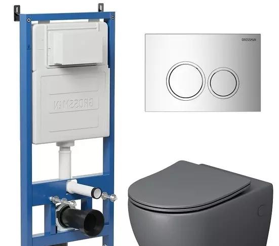 Grossman без коллекции, Унитаз подвесной с инсталляцией и кнопкой, 97.4411GMS.01.100