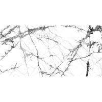 Pamesa Cromat Lux, Керамогранит, 60x120 см