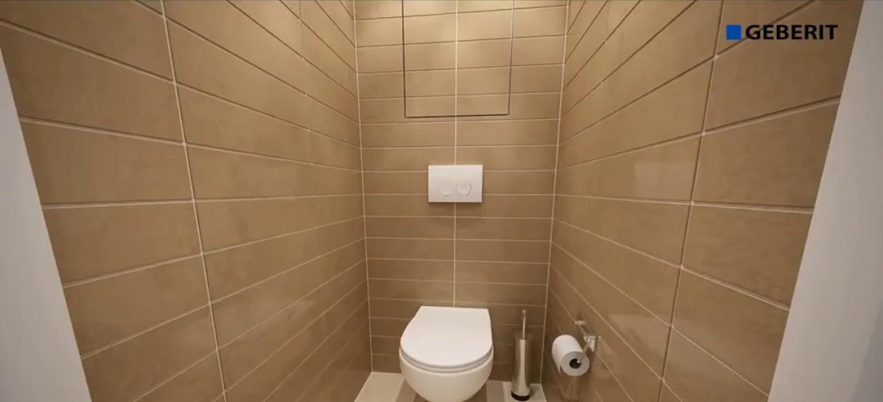 Система инсталляции (комплект) - Geberit, Duofix, 12x50x112 см, 458.122.21.1 / Платтенбау 458.122.21.1