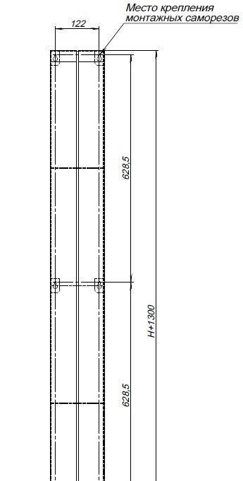 Aquanet Магнум, Полка, 302239 / 00302239