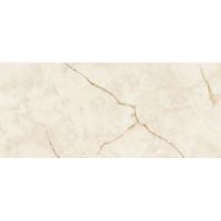 Atlas Symphonyx, Керамогранит, 120x278 см