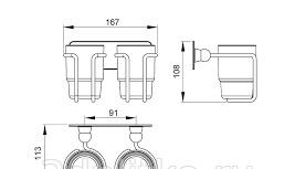 Timo Nelson, Стакан, 160032/02