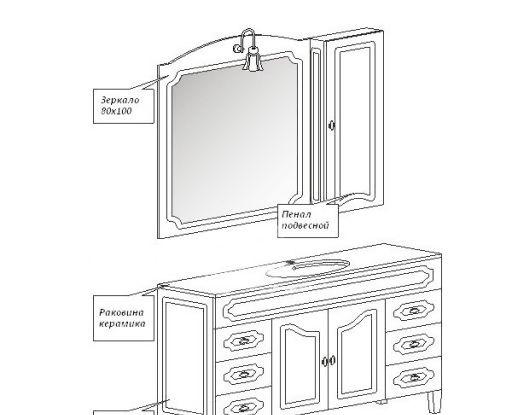 Cezares Caravaggio, Раковина, 50163