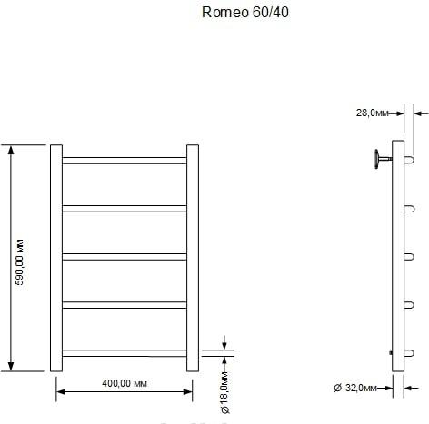 Полотенцесушитель водяной - Aquanet, Romeo, 40x60 см, 00266723
