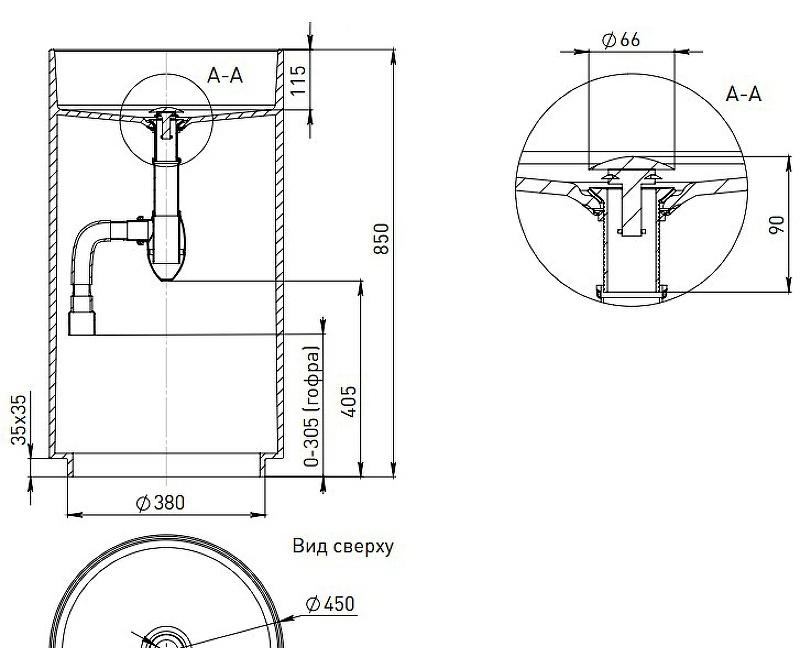 Salini Armonia, Раковина, 130111G/ слив в стену