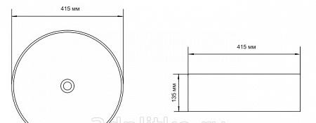 Aquanet Moon, Раковина, T-14