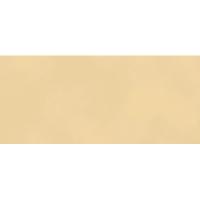 Atlas Boost Color, Настенная плитка, 50x120 см