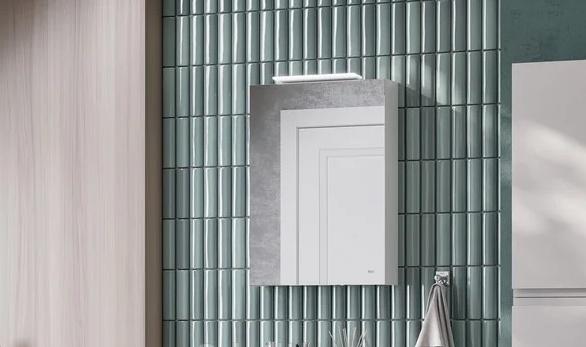 Roca Oleta, Шкаф-пенал, A857644806