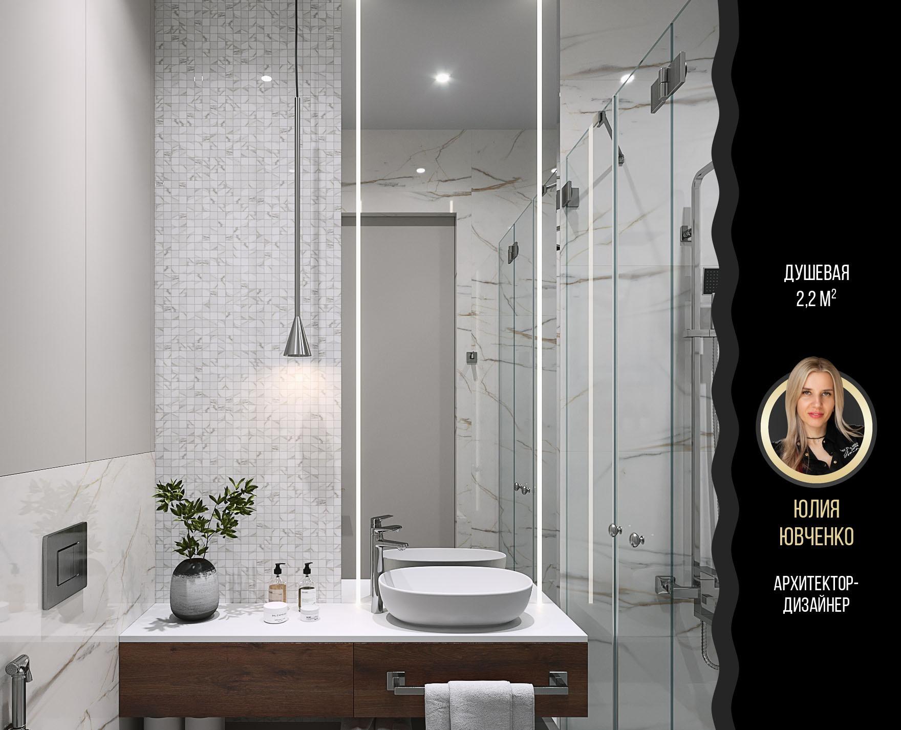 Картинка Vitra Marmori, Плинтус, 60x7 см