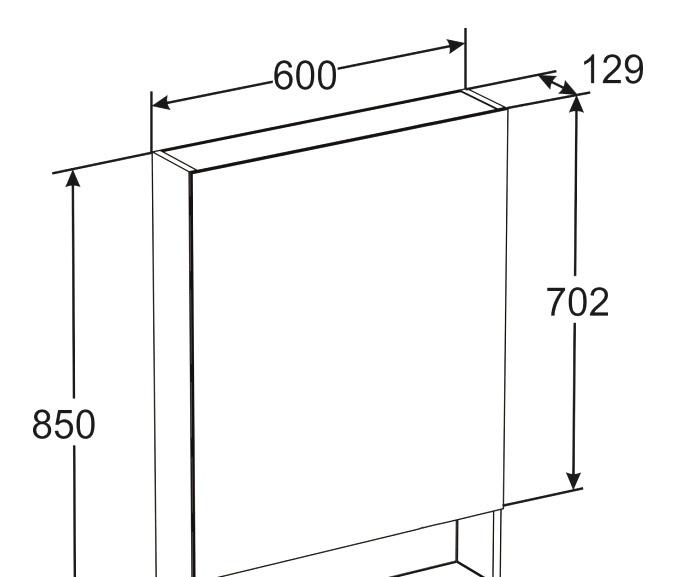 Roca Gap, Шкаф-зеркало, ZRU9302751