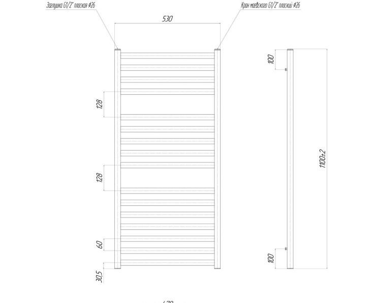 Полотенцесушитель водяной - Lemark, Melange, 7x50x110 см, LM49116W