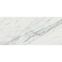 Atlas Marvel Pro, Настенная плитка, 50x120 см