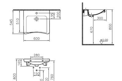 Vitra S20, Раковина, 5289B003-0001