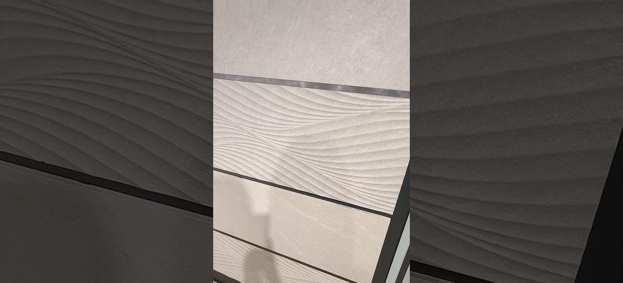 Картинка Peronda Nature, Бордюр, 1.5x90 см