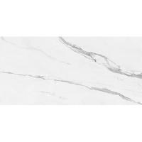 Pamesa Cr Lux Cellini, Керамогранит, 120x260 см