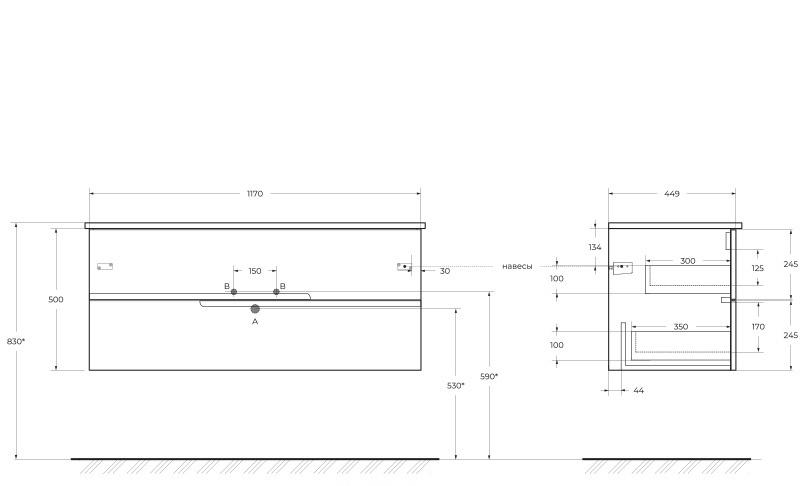 Cezares Duet, Тумба для раковины, DUET-1200-2C-SO-BO