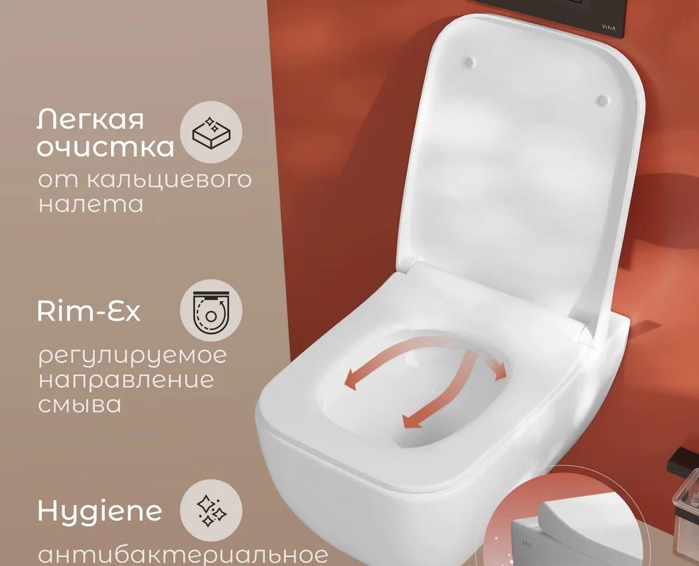 Vitra Shift, Унитаз подвесной, PN48332WC