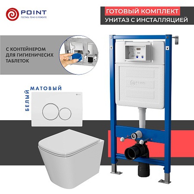 Point Элемент, Унитаз подвесной с инсталляцией и кнопкой, PN48407WC
