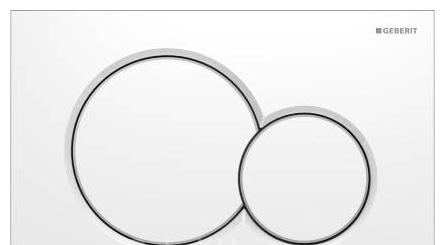 Кнопка смыва - Geberit, Sigma 01, 1.3x24.6x16.4 см, 115.770.11.5