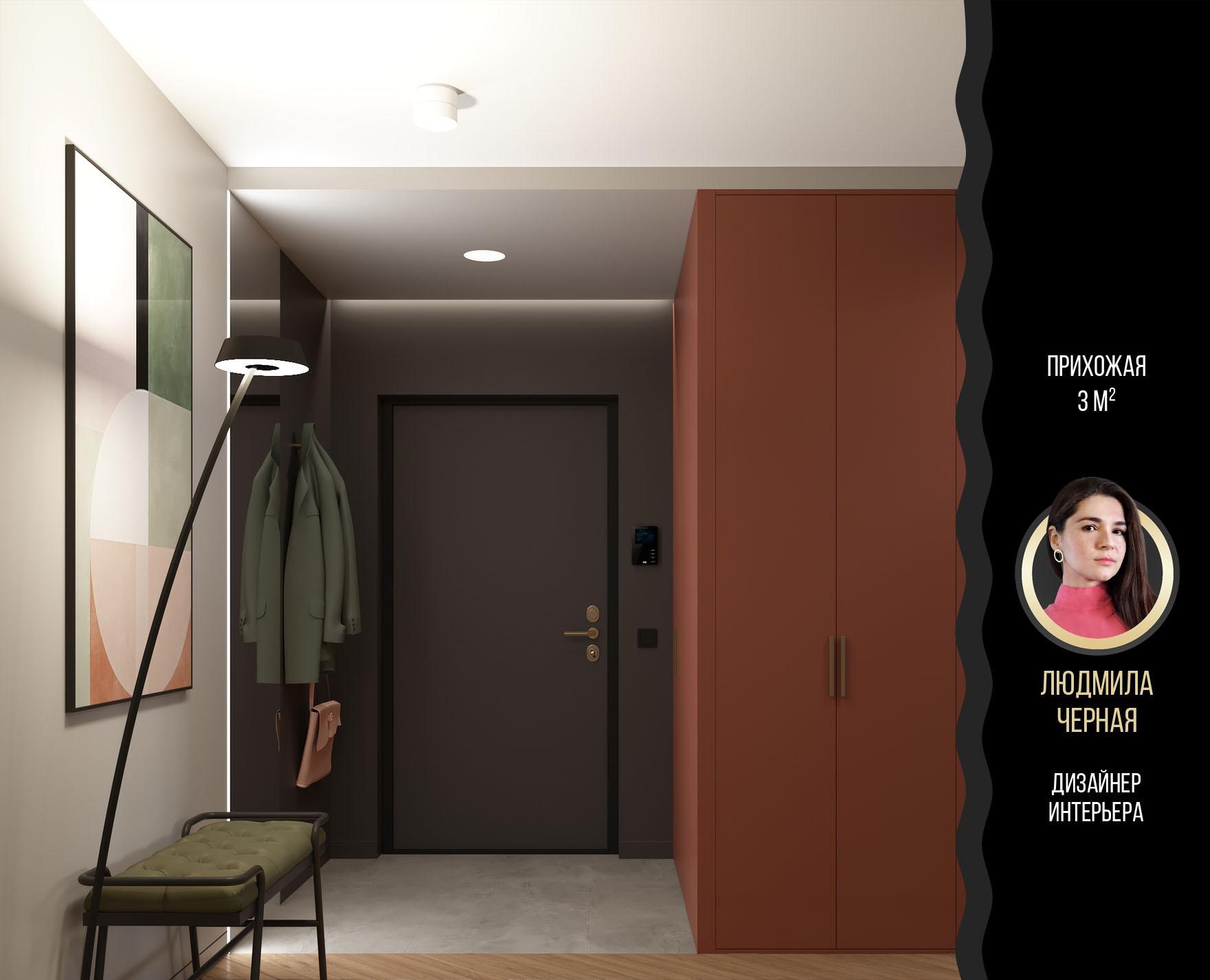 Картинка Atlas Boost, Плинтус, 7.2x30 см