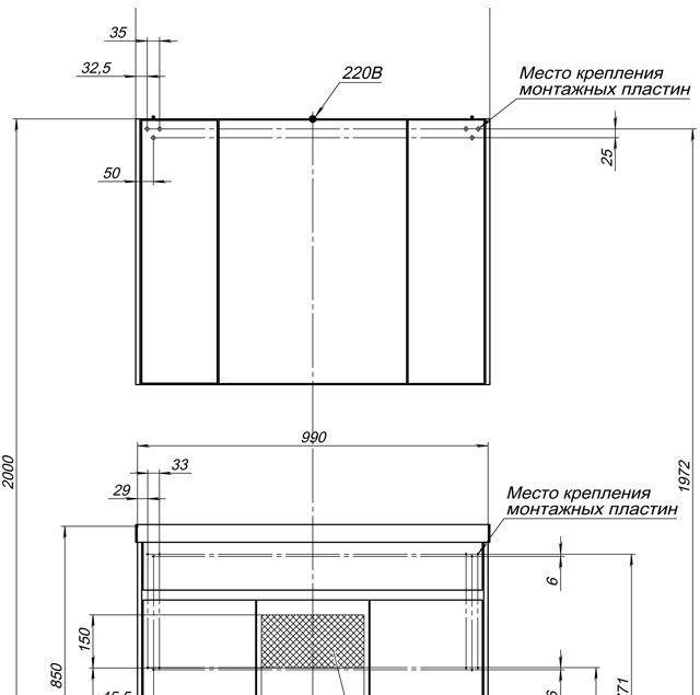Aquanet Латина, Тумба с раковиной, 00212837