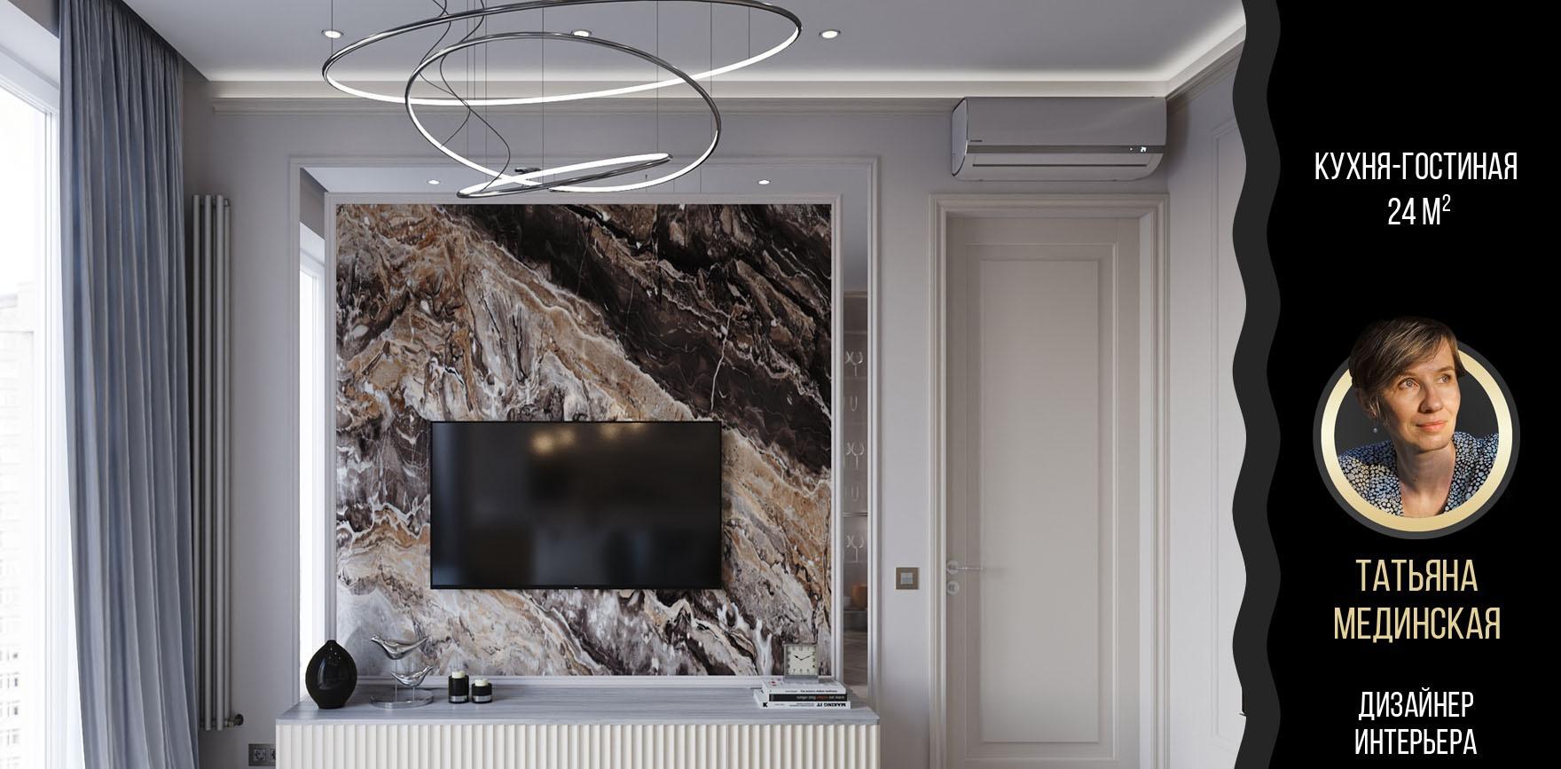 Картинка Atlas Empire, Угловая ступень, 33x80 см